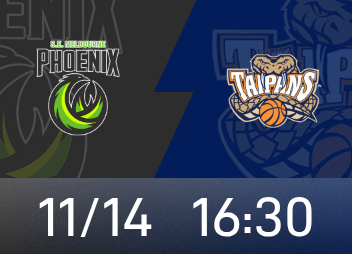 Antevisão do Taipan Snakes x Phoenix: O Taipan Snakes do time da casa está em um estado competitivo lento no jogo, enquanto o time do Phoenix se esforça para vencer nos jogos fora de casa.