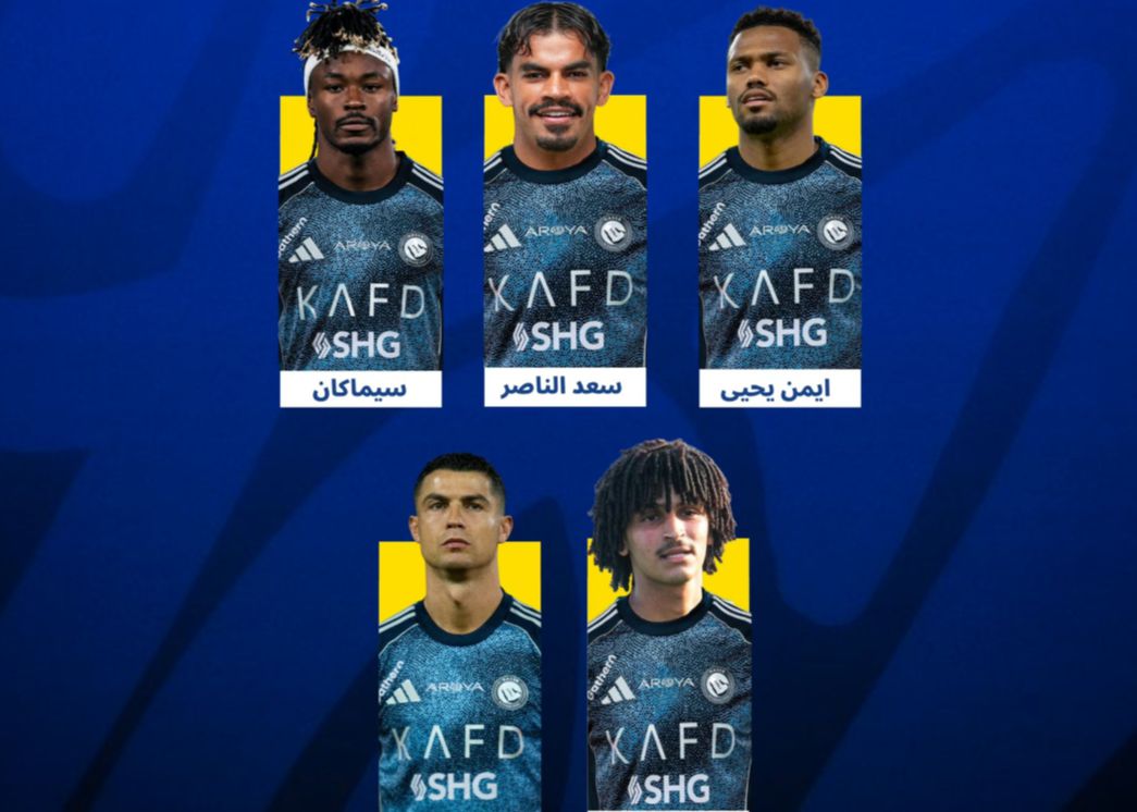 Jogo e time vencedores: 8 jogadores estrangeiros entraram na segunda lista da Liga dos Campeões da AFC, Ronaldo e Simakan estão ausentes